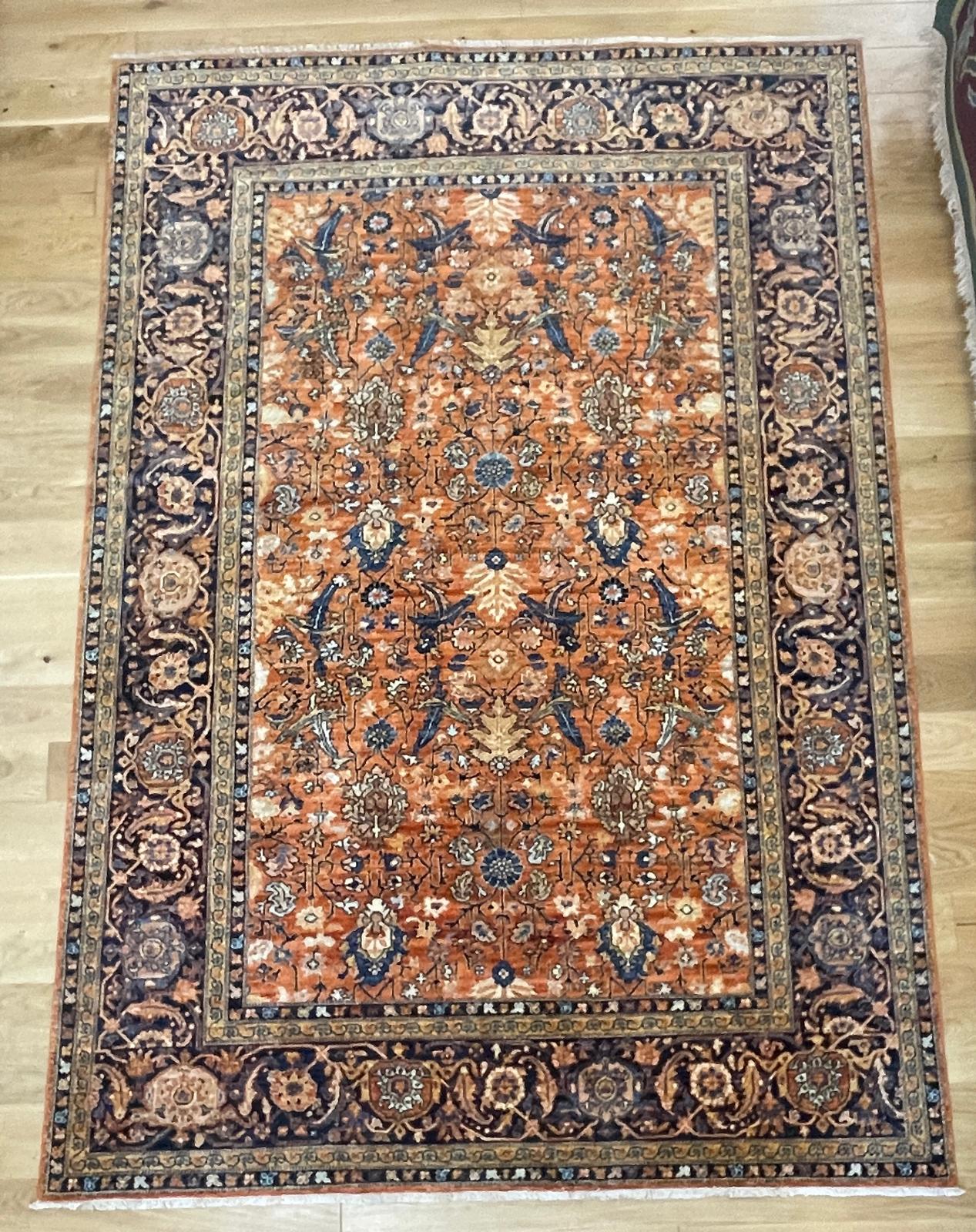 Order Rug 4321 269 x 185cm image 0
