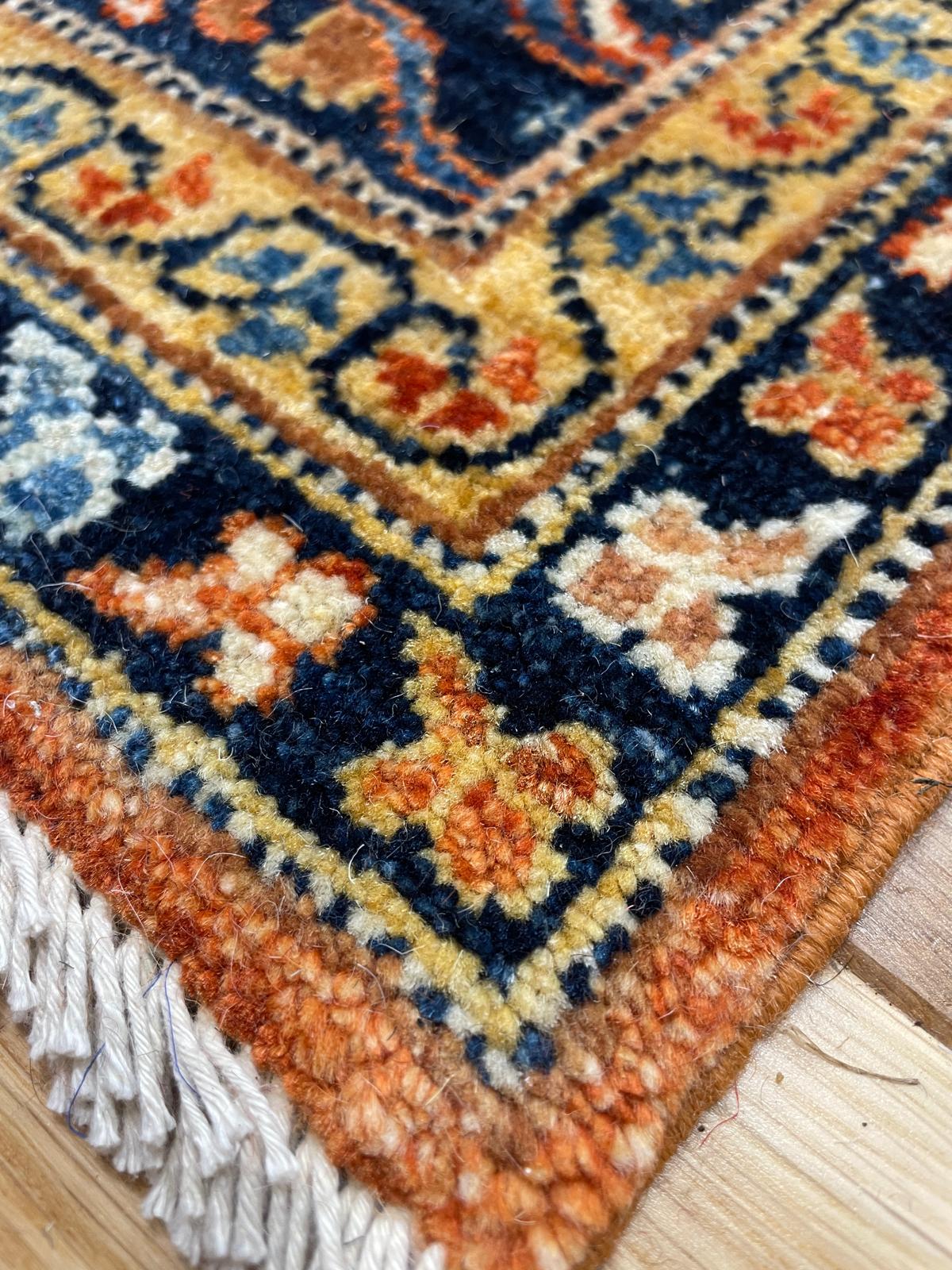 Order Rug 4321 269 x 185cm image 2
