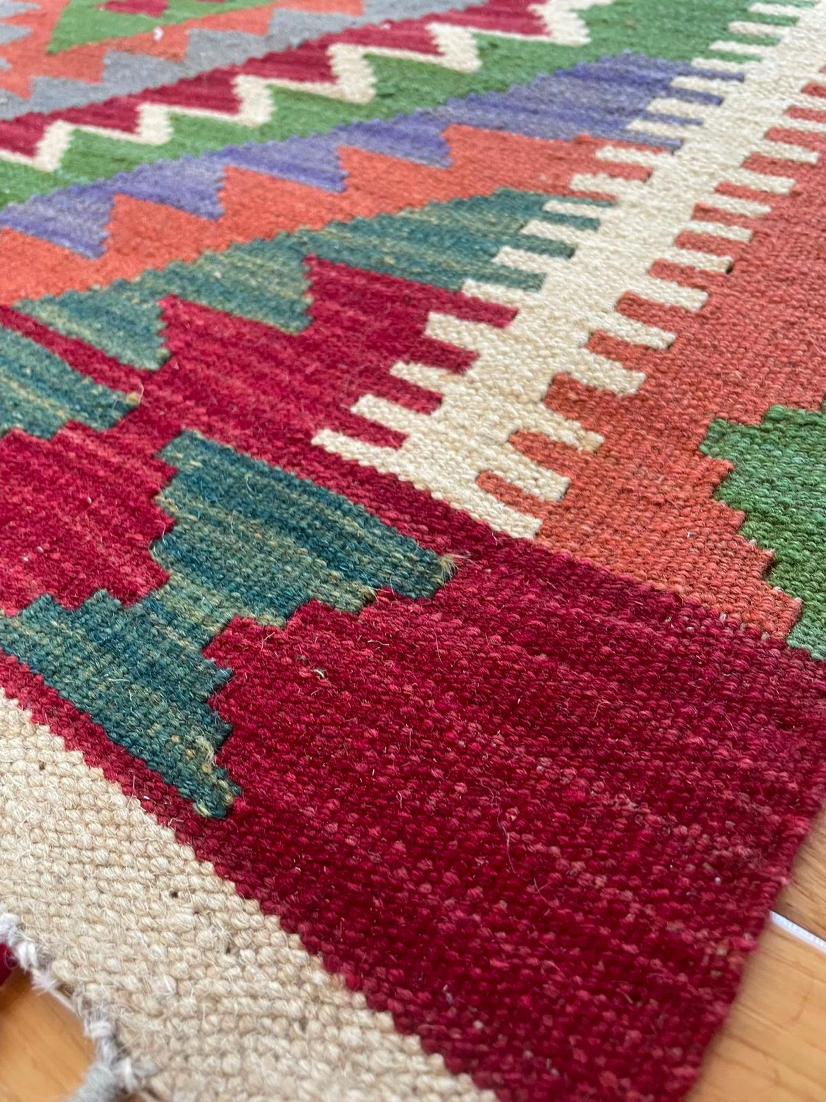Kelim Hand Woven Afghan Wool Kelim 6072 210 x 90cm