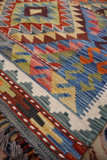 Kabul Kelim Hand-Woven Afghan Wool Rug 6219 151 x 96cm