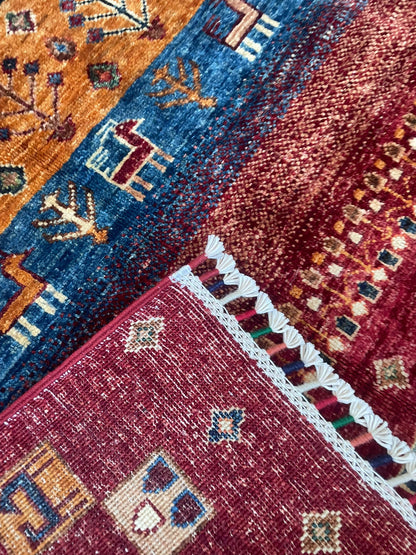 Gabbeh Design 5963 246 x 173cm image 1