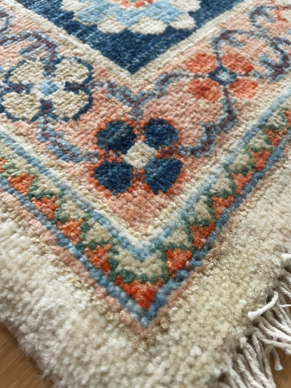 Order Rug 4320 239 x 176cm image 2