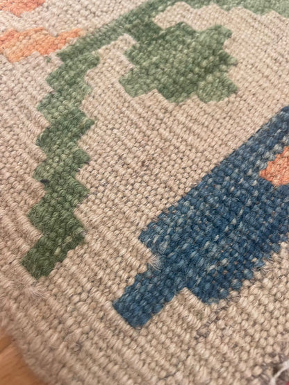 Kelim 94/05 6101 300 x 83cm image 2