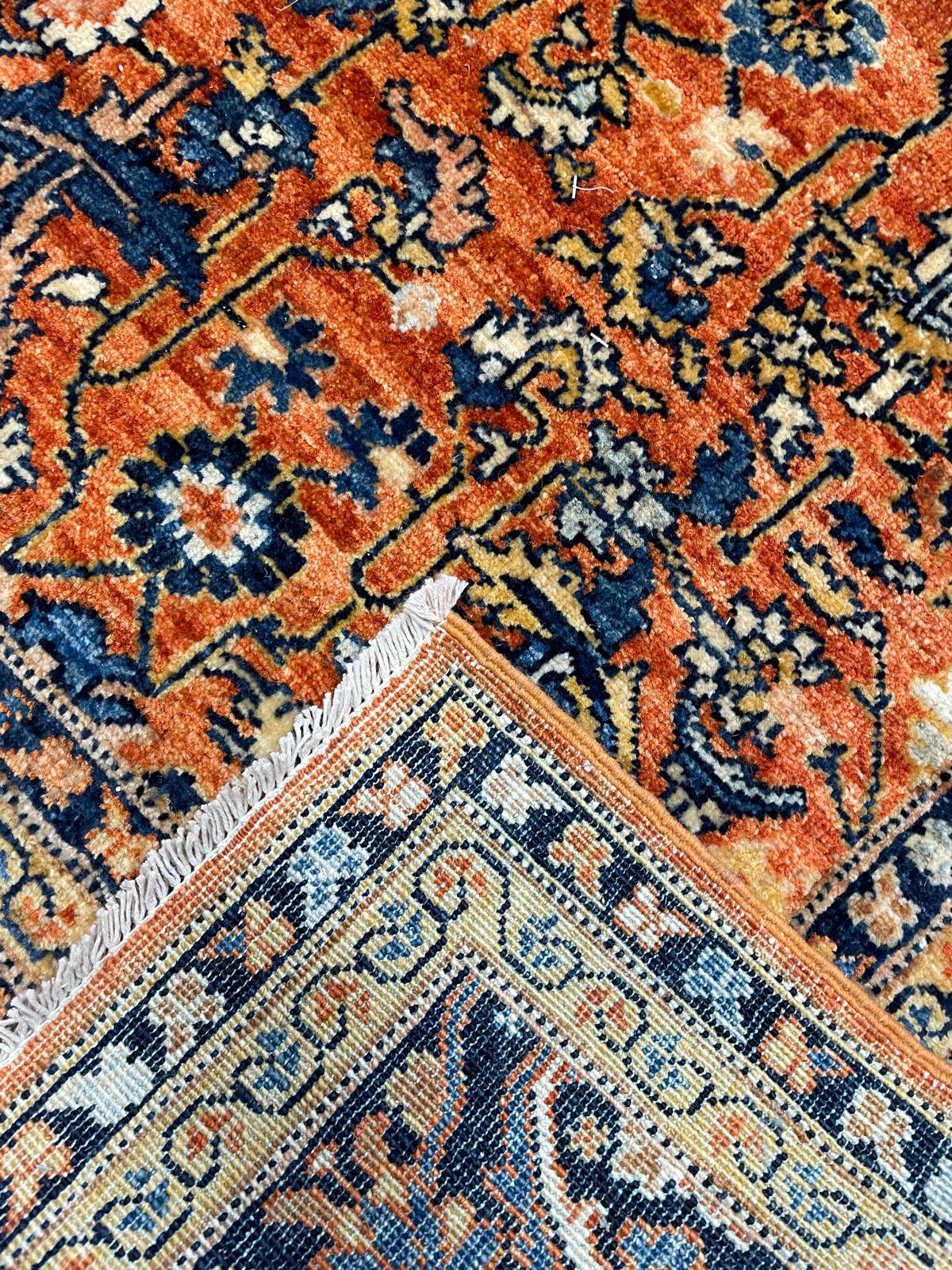Order Rug 4321 269 x 185cm image 1